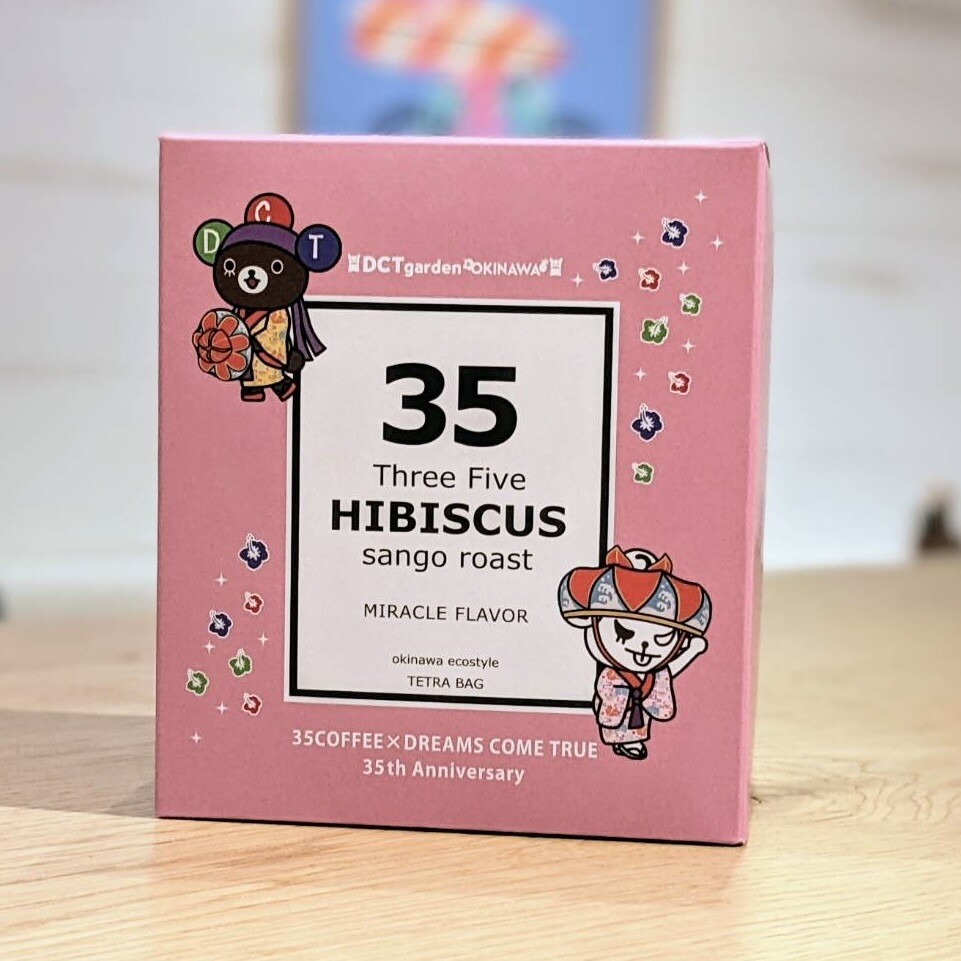 【ドリカム35周年記念コラボ】35COFFEE×DREAMS COME TRUE 35th Anniversary 35ハイビスカスティ MIRACLE FLAVOR テトラバッグ販売中！